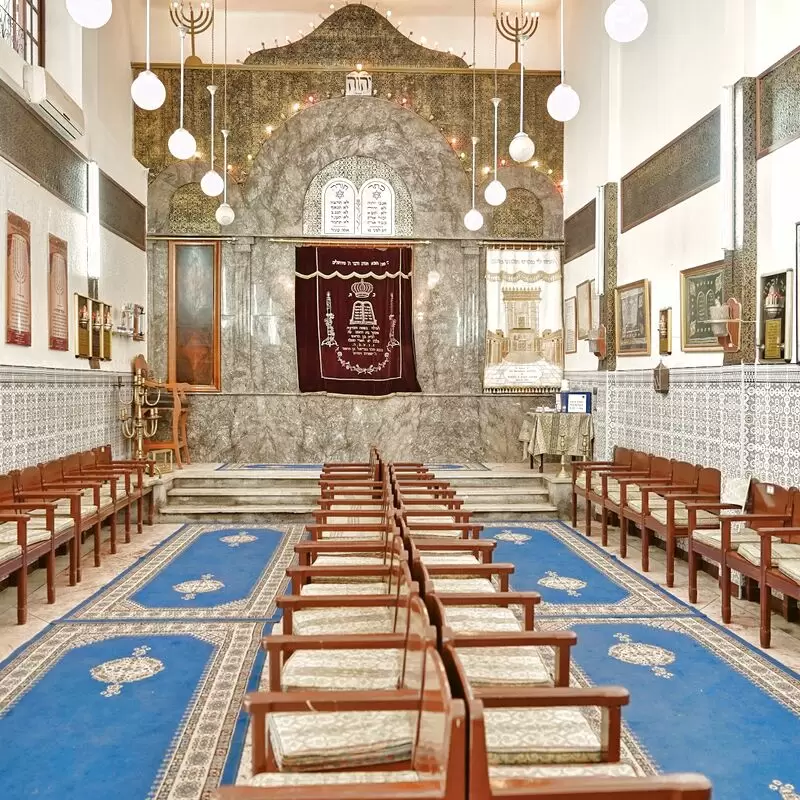 Slat Al Azama Synagogue