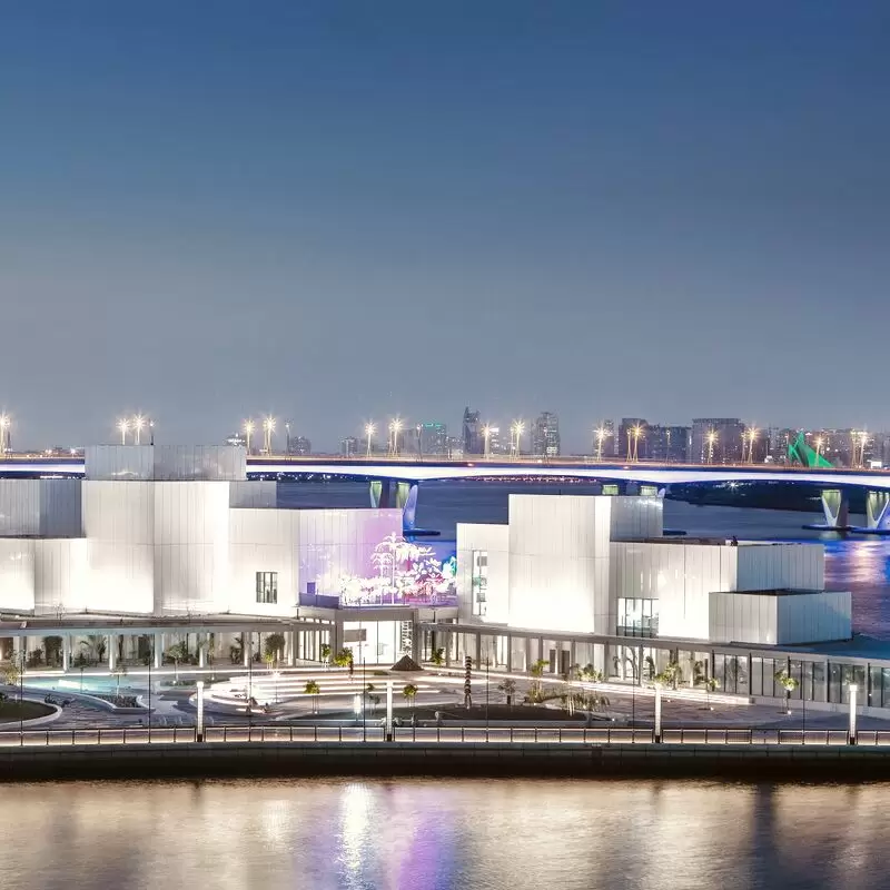 Jameel Arts Centre
