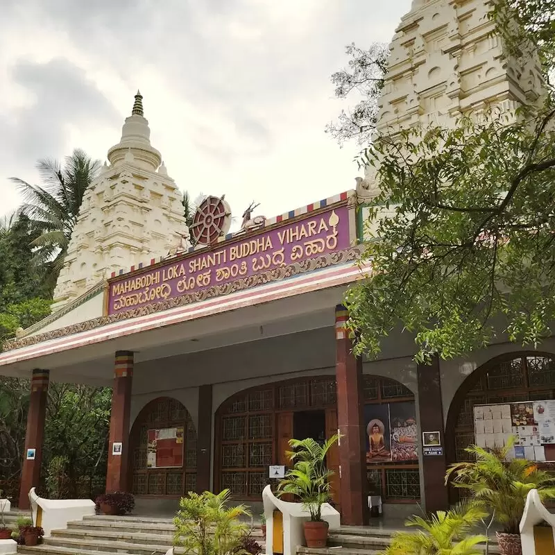 Maha Bodhi Society