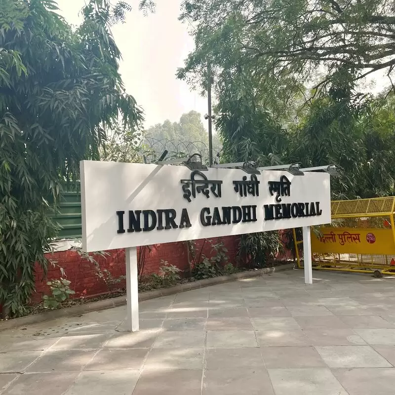 Indira Gandhi Memorial Museum