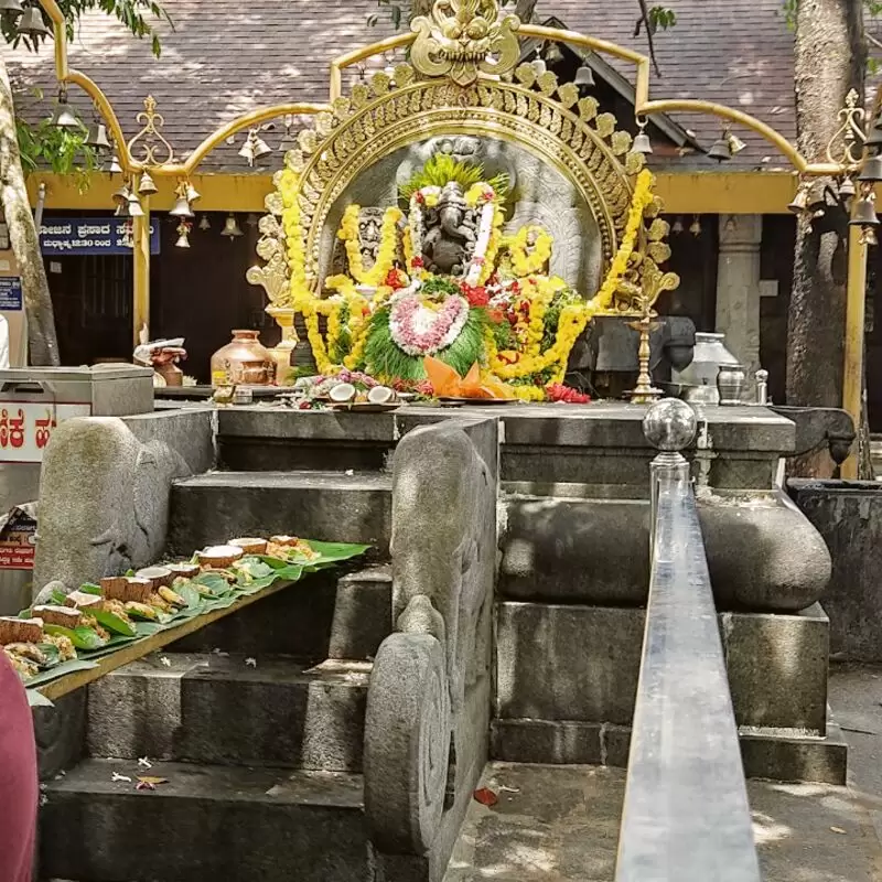 Sowthadka Shri Mahaganapati Temple