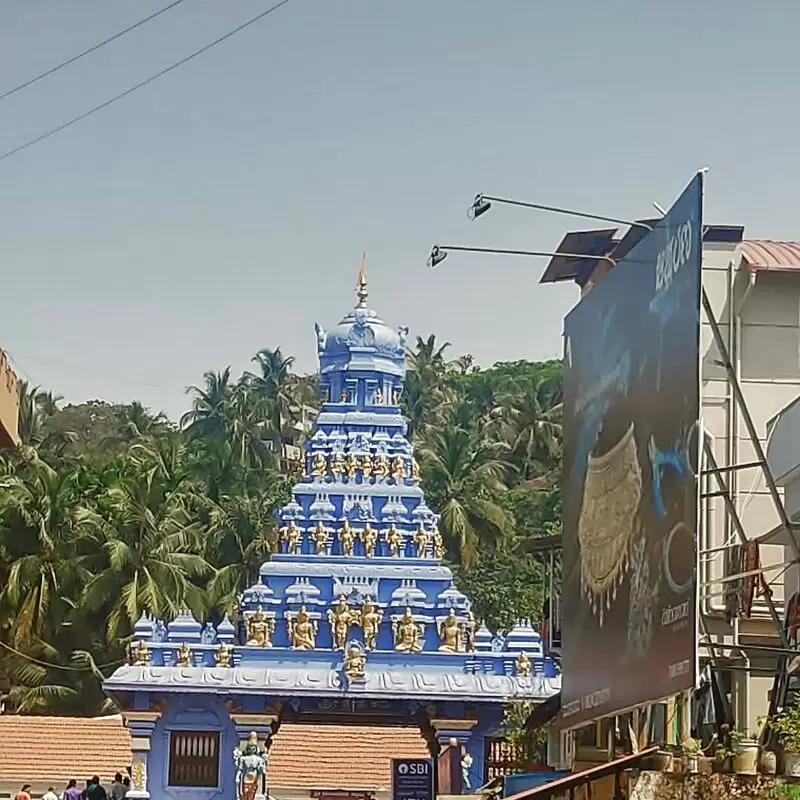 Kadri Shree Manjunatha Temple