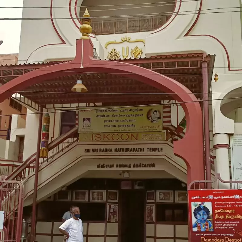 ISKCON Madurai