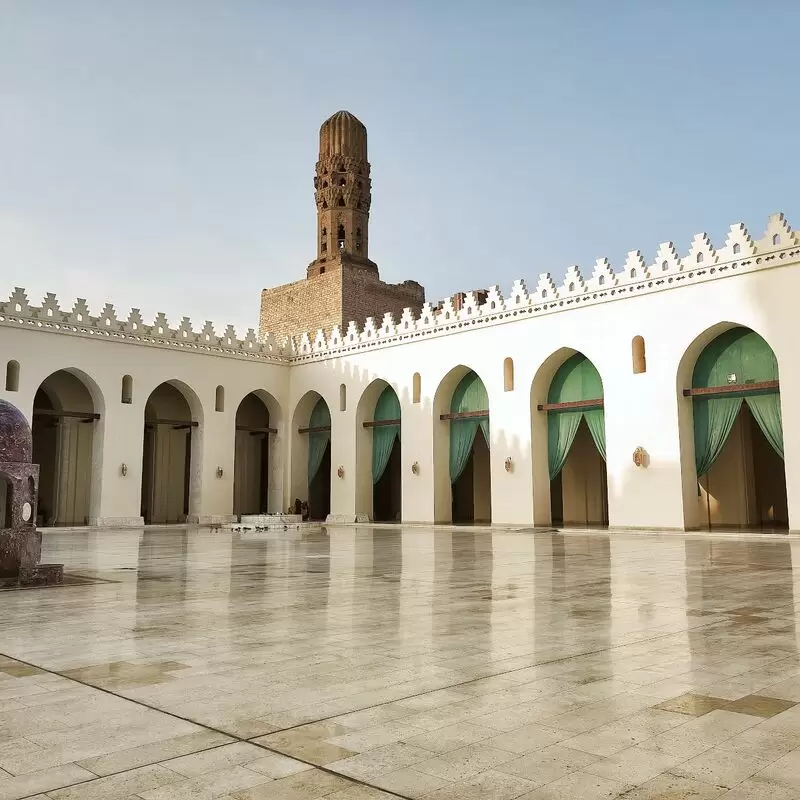 Al Hakim Mosque