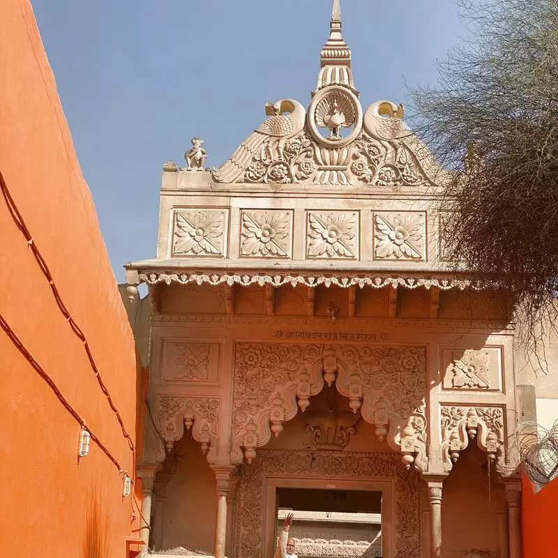 Nidhivan Vrindavan