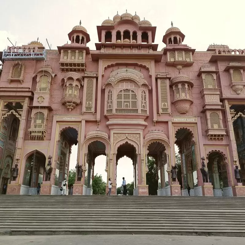 Patrika Gate