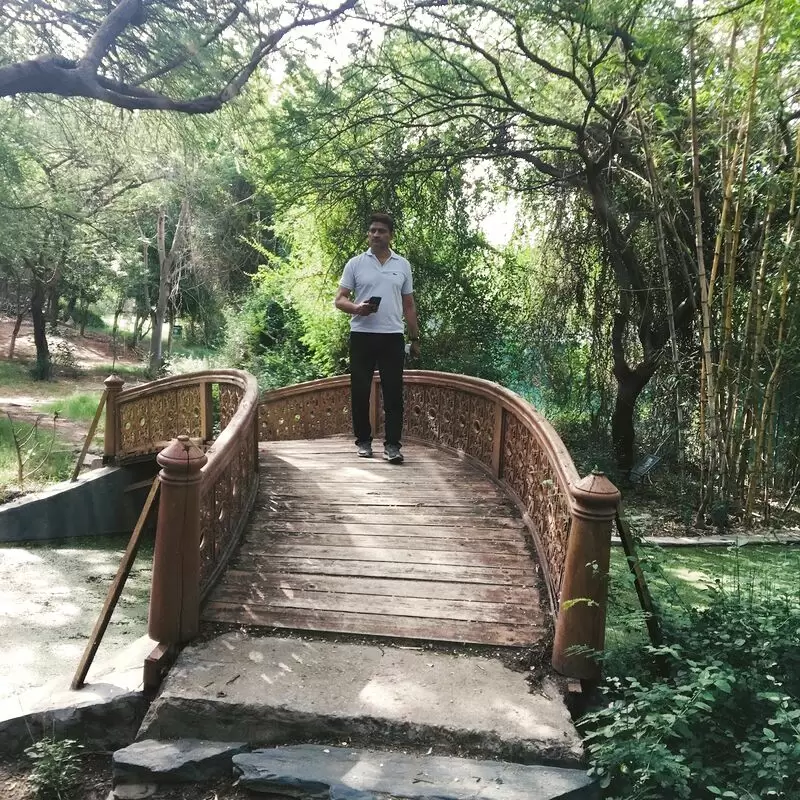 Smriti Van