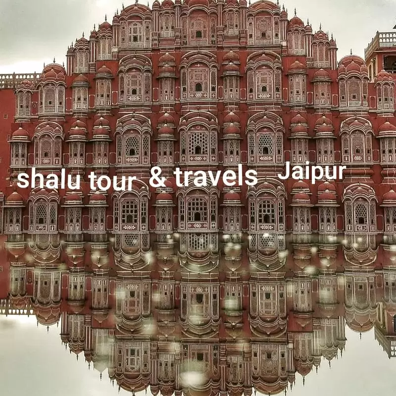 Shalu Tour