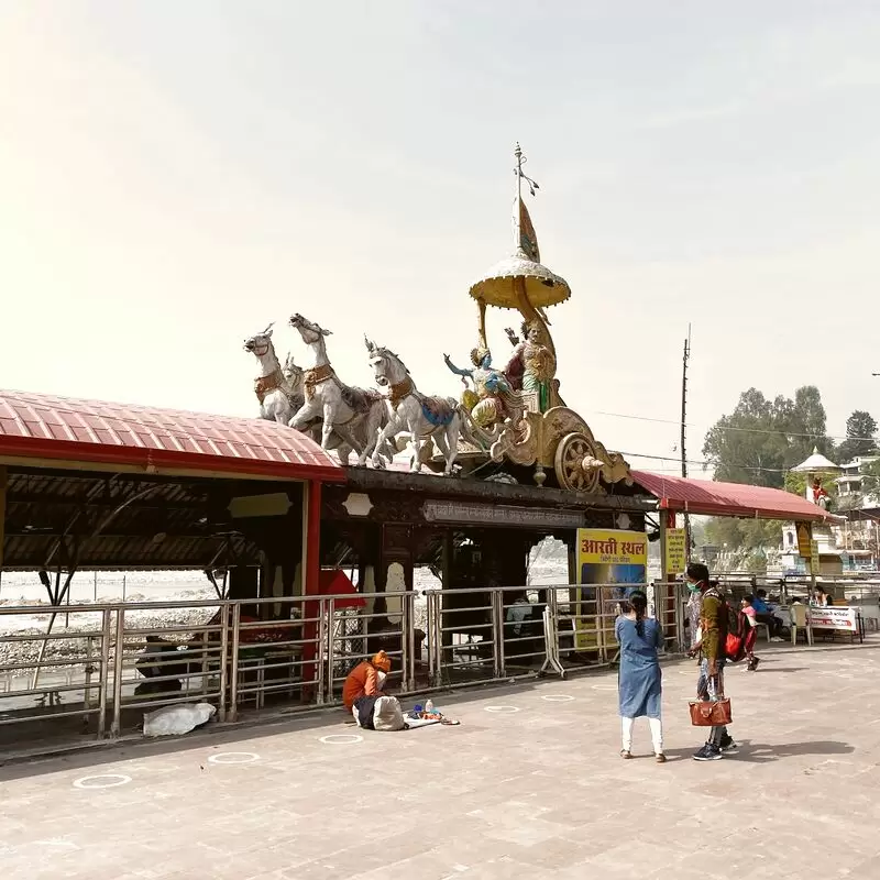 Triveni Ghat