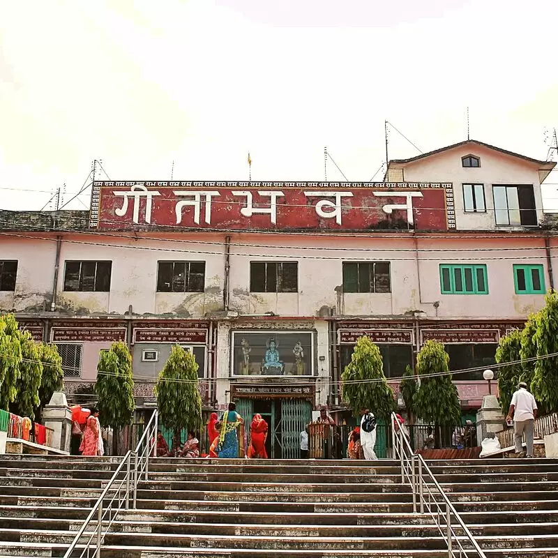 Gita Bhawan Rishikesh