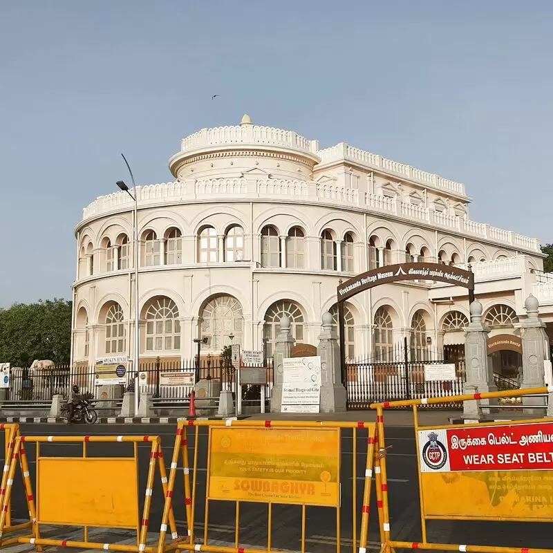 Vivekananda House